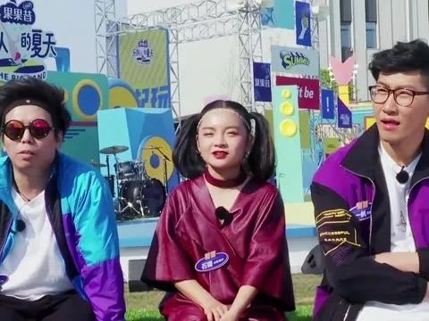 发表言论公开喊话乐队成员赵子健:"你再欺负石璐,试试