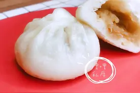 想吃皮薄馅大的包子吗？教你做健康美味的萝卜丝素包子，赶紧收藏图片