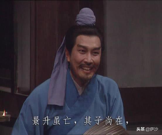 刘表儿子刘琦是不是诸葛亮害死的？三国中命运可悲的落魄世子