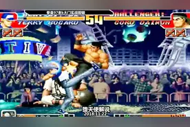 拳皇97：巅峰的老k有多强，国服第一大门证明自己！视频封面