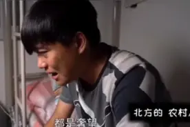 “宁愿读专科也不报本科”，一位460分考生的自述，引发热议不断图片