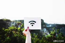 路由器选WiFi-5还是WiFi-6？一文读懂两者的区别｜欧界图片