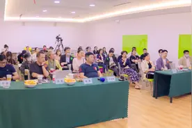 沈阳光合空间创业孵化器第十期天使投资创业者沙龙图片