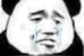 打工人表情包第三版图片