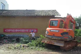 农村“三拆”实施，住房拆除宅基地怎么处理？农民要注意两大问题图片