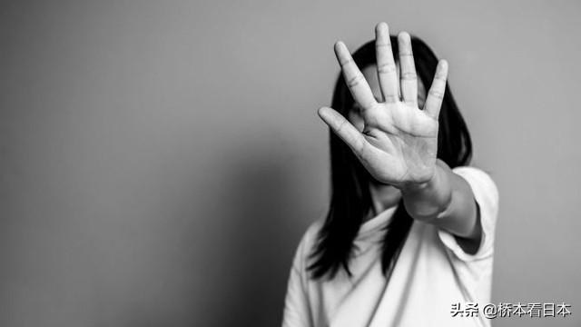 日本数十年不能根治“痴汉”型性犯罪是有深刻的社会原因