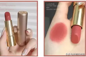 适合秋冬的18支口红，显白有气质，黄黑皮闭眼入图片