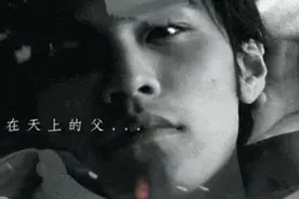 一天8亿收听，顶流天王周杰伦经典作依然很香图片