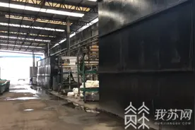 熏人！常州这片已经关闭的厂房为何还有臭味传出？图片