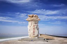 海的尽头！被遗忘千年的奇观，万丈盐桥实在太美了图片