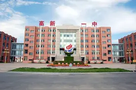 闲谈高新一中来汉中办学图片