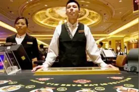 假如在澳门赢1000万马上收手，走得了吗？保安不拦，你也不愿离开图片