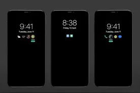 苹果也将上马息屏显示？论AOD功能玩法，OPPO人像绘影创意满分图片