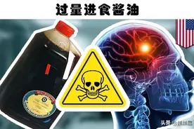 人到底可以多愚蠢？盘点世界上有人做出过的7个愚蠢事情图片