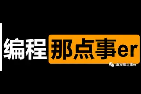 有意思的网站合集图片