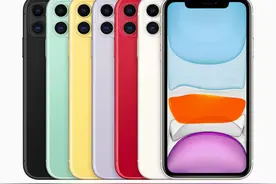跌破4000元，iPhone 11价格新低，你会购买吗？图片