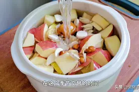 家里有孩子的常煲这道润肺汤，清热润肺去秋燥，清甜好喝有营养图片