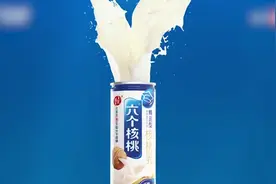男子告六个核桃不补脑败诉 法院：广告语是通过相关部门认定视频封面