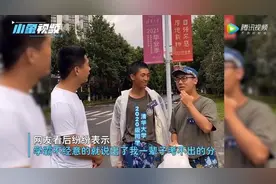 清华学霸高考数学137被嫌弃：开什么玩笑，学霸竟然记性不好？图片