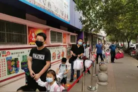 今天，平顶山626所幼儿园复学图片