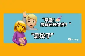 5个饺子=1碗米饭？错！逆天饺子好吃不胖的秘诀是？图片