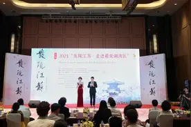太湖佳绝处，最美在滨湖！外籍友人走进无锡最美湖湾区图片