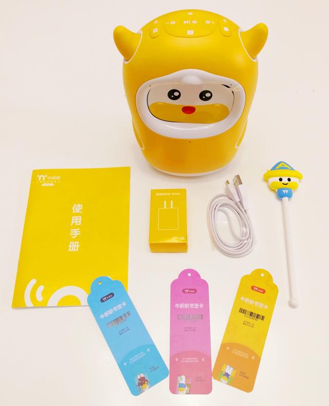 曾经1小时卖出2000台的牛听听读书牛到底如何？宝妈：买到即赚到