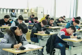 高三考生公布8省市联考成绩，认为考得太差，大家成绩出来了吗？图片
