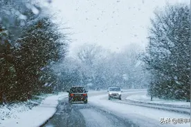 同样是用电采暖，为什么别人的费用要更低？图片