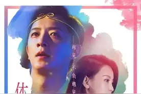 自古烂片出神曲，你知道这些爆红出圈的歌是谁唱的吗？图片