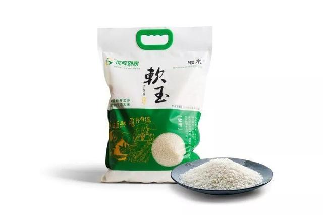 逛大展｜粮油腊味一站购齐，助你打造“食全食美”年夜饭~