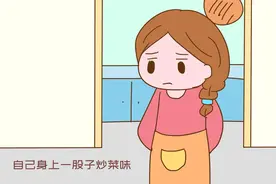 过来人：和婆家人相处不好，别总在找自己问题，压根和你没关系图片
