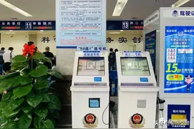 好消息！柳州市投放一批纯电动小型新能源汽车新号牌号码段图片