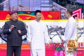 喜剧人复活赛：烧饼一撒娇黑幕都酥软 白鸽一内涵满屏是黑线图片