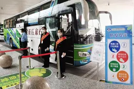 石家庄机场恢复石家庄——阳泉首条省际直通车图片