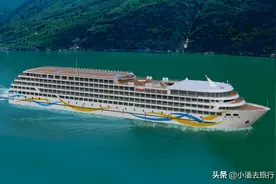 武汉到重庆的游轮需要几天时间，每人的船票多少钱图片