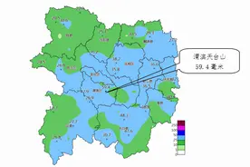 宝鸡10月12日气象预报 全市小雨转阴天，南北部山区局地雨夹雪图片