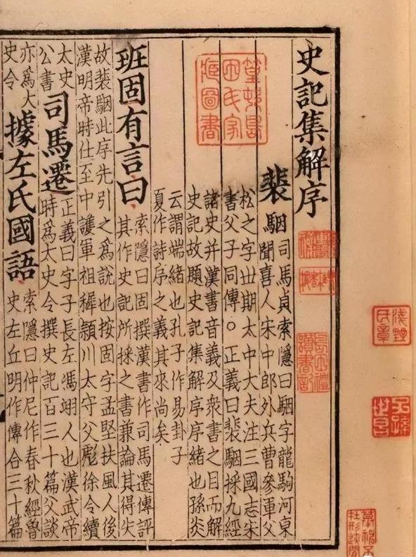 黄帝故里之争可休矣！深度解读先秦史料看黄帝如何从神话走向史实