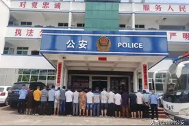为打好赣州荣誉保卫战，警方已提前行动！多名男女现场被带走图片