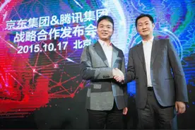 刘强东：不会拣投资人喜欢听的说，却因为坦白获得当年最大的一笔投资图片