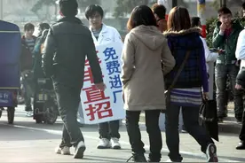 深圳往事10：富士康升职内斗暗流涌动图片