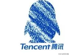 QQ官宣 满足这些条件 就能注销你的QQ号图片