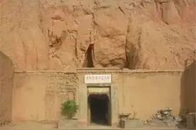 西夏文化 | 武威亥母洞 西夏文化的天然博物馆图片