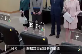 酸了！00后“教科书面试”获董明珠力赞？面试竟然这么简单？图片