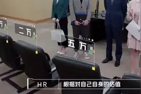 酸了！00后“教科书面试”获董明珠力赞？面试竟然这么简单？图片