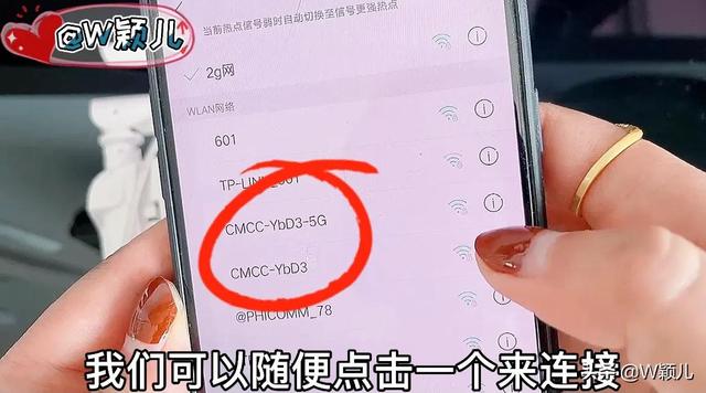 宽带师傅不会告诉你，家里光猫改2处，解除限速，网速瞬间翻倍