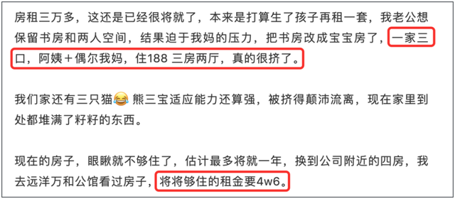 花胶生发 2026年花胶的发头