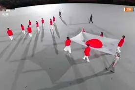 东京奥运会开幕式表演神似“跳大神”，诡异气氛让人坐不住图片