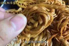 手把手教你做干脆面，健康美味无添加，比买的还好吃图片