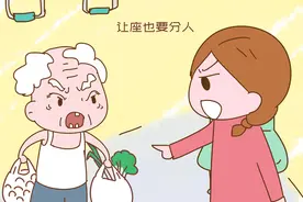 “让座也要分人”男孩公交车上给老人让座被妈妈制止，很有道理图片